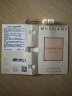 宝格丽（BVLGARI）白晶女士淡香氛1.5ml试香礼（非卖品） 效期至26年3月 实拍图