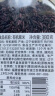方家铺子中华老字号 有机紫米380g 无染色 紫糯米 粗粮 五谷杂粮饭 紫米粥 实拍图