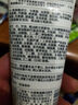 丁家宜男士洗面奶控油祛痘去黑头去角质洁面乳膏150g男士护肤女士可用 实拍图