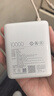小米【3C认证】充电宝 自带线10000 33W 大功率移动电源可上飞机大容量迷你小巧便携 适用小米苹果手机 小米自带线充电宝 10000 33W 浅咖色 实拍图