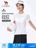 骆驼（CAMEL）速干T恤女透气圆领短袖运动上衣 J23BAXLN001B 无际白 XXL 实拍图