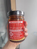 向料重庆小面调料麻辣瓶装 家用凉拌佐料 拌饭 凉菜用调料汁226g 实拍图