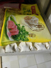湾仔码头芹菜猪肉水饺720g36只早餐食品速食半成品面点速冻饺子 实拍图