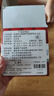 乖明星我的世界磁力方块磁吸积木拼装儿童玩具男女孩3-10岁宝宝生日礼物 实拍图