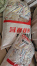 【热销100万】洁能抽取式保鲜袋抽取式点断/平口食品级保鲜膜套 彩色保鲜膜套 500只 实拍图
