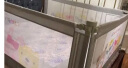 M-CASTLE床围栏婴儿童床上挡板宝宝床边防摔床护栏三面拼接防夹防掉床围挡 银河灰 单面装 1.5米 实拍图