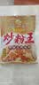 露一手炒粉王调味料 炒米粉调料炒饭调料炒面调料 908克 炒粉王1包 实拍图