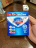 舒肤佳香皂 3块皂(纯白+柠檬+芦荟)肥皂 洗去细菌99%  新旧包装随机 实拍图