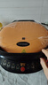 利仁（Liven） 电饼铛家用大号双面加热电饼档加深加大烤盘电饼锅多功能煎饼机烙饼锅大尺寸电煎锅全自动早餐机 【豪华款】智能菜单+32CM大烤盘 实拍图