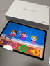 HUAWEI MatePad 标准版华为平板电脑11.5英寸120Hz护眼全面屏学生学习娱乐平板8+128GB 冰霜银 实拍图