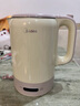 美的（Midea）电水壶热水壶电烧水壶1.7升大容量热水壶316母婴级无缝内胆恒温保温养生SH17X308-PRO 实拍图