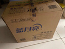 蓝月亮洗衣液12斤套装：亮白增艳薰衣草3kg瓶+1kg袋*3 实拍图