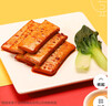 沈师傅高蛋白鸡蛋干180g香辣味 豆干小零食怀旧小吃生日礼物女休闲零食 实拍图