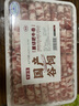 牛鲜尊国产黄牛原切谷饲 牛肉卷2斤 肥牛卷涮火锅食材 生鲜牛肉 实拍图