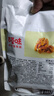 三只松鼠有机核桃仁500g/袋 云南特产每日坚果炒货免剥果仁休闲零食 实拍图