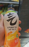 元气森林【肖战同款】0糖0脂0卡 气泡水维C橙味480mL*15瓶碳酸 实拍图