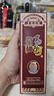 高洲【品牌试饮】高洲特曲100ml品鉴小酒浓香型52度 52度 100mL 1瓶 实拍图