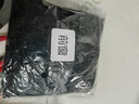 九乘（JIUCHENG）汽车防蚊纱窗防晒防柳絮通风车载蚊帐罩车用窗防蚊虫网 轿车四门 实拍图