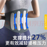 WSPEN德国医用护腰带腰间盘突出神器腰肌劳损腰脱膨出透气久坐腰带男女 M码:2尺1≤腰围＜2尺6 实拍图