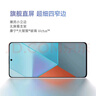 小米 Redmi Note13Pro 骁龙7S 国家补贴 新2亿像素 第二代1.5K高光屏 12GB+256GB 子夜黑 5G手机 实拍图