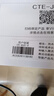 史密斯（A.O.SMITH）佳尼特60升国家补贴电热水器 金圭内胆包8年 双棒分离速热 免更换镁棒 短款 CTE-60JC1-B 实拍图