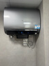 海尔（Haier）【BK7】60升双胆扁桶电热水器 小蓝瓶净肤洗 国家补贴20% 3D巨能洗 内胆免清洗3300W变频速热节能 实拍图