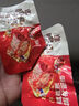 三只松鼠蜀香牛筋肉香辣味400g袋装休闲零食牛肉干熟食解馋小包装即食 实拍图