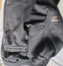 真维斯（Jeanswest）运动卫裤男款2025秋冬新款男士宽松束脚加绒哈伦裤休闲裤子男秋款 黑色+深灰（2条装） XL 实拍图