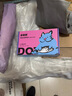 多特思(DOTUS) 猫零食猫条三文鱼味15g*100支成猫幼猫咪零食湿粮 实拍图