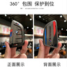 FHAO适用宝马车钥匙套扣3系325li壳高档包530五系1系x2x3x4x5x6刀锋i3 A款刀锋黑武士【商务挂扣】 实拍图