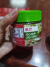 展艺开心果碎100g 坚果碎蛋糕饮品酸奶碗冰淇淋冰粉装饰烘焙原料 实拍图