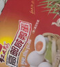 红太阳 高邮正宗红心流油咸鸭蛋超级 26枚*75g 礼盒装 高邮特产咸淡适中 实拍图