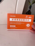 倩滋虾青素固态精华片20mgx10片/盒抗糖抗氧化暗沉焕亮肤色保湿精华 实拍图
