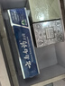 云南白药经典系列牙膏套装 清新口气护龈改善牙龈问题 经典留兰香型180g*2 实拍图