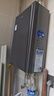海尔（Haier）【零冷水一级能效ER7】16升燃气热水器天然气 水伺服恒温【国补立减20%】增压大水量 小体积易安装 实拍图