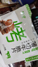蒙都 薄切牛脆片原味80g  休闲零食 M5和牛脆片牛肉干 内蒙清真 实拍图