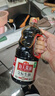 海天 生抽金标酱油【一级酱油】1.28L 调味品 凉拌炒菜点蘸用 实拍图