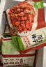 圣农川香辣子鸡丁 生鲜小酥炸鸡 冷冻半成品食品 空气炸锅食材 川香辣子鸡250g*6包 实拍图