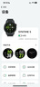 北斗手表Syntime5户外运动多功能跑步骑行游泳卫星定位授时地图NFC 实拍图
