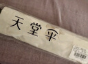 天堂 防紫外线晴雨伞三折 雨伞黑胶防晒太阳伞遮阳晴雨伞 山樱粉 实拍图