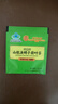 同仁堂山楂决明子荷叶茶减肥瘦肚子燃脂祛湿排毒去除湿气排油茶24g 实拍图