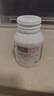 Bio Island佰澳朗德 孕妇DHA海藻油备孕孕期哺乳期软胶囊 60粒/瓶 澳洲进口 实拍图