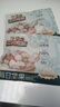三只松鼠每日坚果纯坚果750g 坚果零食礼盒开心果核桃腰果 团购送礼 实拍图