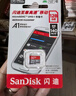 闪迪（SanDisk）128GB TF（MicroSD）内存卡 A1 U1 C10 至尊高速移动版存储卡 读速140MB/s 手机平板游戏机内存卡 实拍图