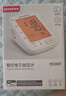 鱼跃（Yuwell）医用高精准电子血压计血压仪血压测量仪器家用老人680AR充电语音 实拍图