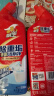 威王洁厕灵除重垢马桶清洁剂厕所净去味除菌洁厕液500g*2瓶 实拍图