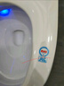 小米同款智能马桶全自动一体式带水箱无水压限制紫外线杀菌泡沫盾 氛围灯简配(带水箱) 300/305（送货入户） 坑距 实拍图