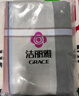 洁丽雅（Grace）床单单件 磨毛单床垫套床盖席梦思床单床罩床裙 2*2.3米 实拍图