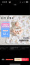 嫚熙（EMXEE）婴儿隔尿垫可水洗宝宝大尺寸透气床单床垫 梦幻乐园70*90cm 实拍图