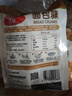 百钻面包糠100g*3袋炸鸡排裹粉面包屑家用雪花白色油炸香蕉面包康 百钻面包糠白糠100g3袋 实拍图